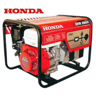 Máy phát điện Honda HDHS